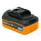 Акумуляторна батарея Battery20/4 Turbo (з індикатором заряду) - зображення 3