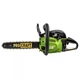 Бензопила Procraft K450 3500Вт (2 шины + 2 цепи 40 и 45 см) - изображение 1