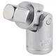 Шарнир карданный 1/2" 69мм CrV mid SIGMA (6055821) 1502300 - изображение 3