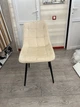 Стул мягкий со спинкой Velka Chic Bluvel 03 Velvet VBl03 бежевый - изображение 4