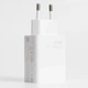 Xiaomi 55W Швидка зарядка + Кабель Type-C комплект для смартфонів та гаджетів. MDY-12-EF POCO зарядний пристрій білий - изображение 3