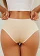 Женские хлопковые трусики слипы Ideal Comfort (1859-46-01) Бежевый L FINETOO (46) - изображение 3