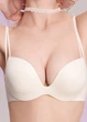Формированный женский бюстгальтер с эффектом push up Perfect Summer (1863-70-02) Айвори 70В No Brand - изображение 6