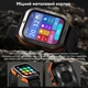 Смарт часы Kospet Tank M2 Red - изображение 13