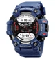 Мужские наручные часы S231-BU Blue Skmei 000319250 - изображение 1