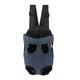 Рюкзак- кенгуру для котов и собак Lesko SY210814 Dark Blue M - изображение 1