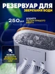 Мини кондиционер USB двойной с подсветкой 3в1 360° настольный вентилятор компактный для увлажнения воздуха охладитель для комнаты офиса дачи - изображение 3