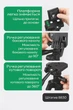 Штатив на 155 см для камери та телефону NeePho NP-8830 з пультом Bluetooth - зображення 3