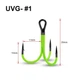 Гачки Spinpoler UV Green Treble Fishhook #1, 5 шт. - зображення 2
