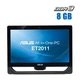 Моноблок Б-класс Asus ET2011AUKB / 20" (1600x900) TN / AMD E-450 (2 ядрa по 1.66 GHz) / 8 GB DDR3 / 320 GB HDD / AMD Radeon HD 6320 Graphics / WebCam б/у - изображение 1