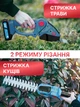 Аккумуляторные кусторезы, электрические ножницы для стрижки травы и кустов 2 сменные лезвия, 2 аккумулятора, синий - изображение 7