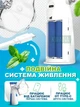 Портативный ультразвуковой ингалятор, портативный небулайзер для взрослых и детей, 3 насадки, работа от USB или батареек - изображение 4