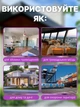 Вулична Wi-Fi камера з поворотом 360°, Full HD, мікрофоном, нічною зйомкою та сонячною панеллю для автономної роботи - зображення 6