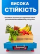 Беспроводные платформенные торговые весы до 200 кг с Wi-Fi для улицы, ЖК дисплей с подсветкой - изображение 4