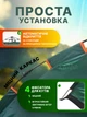 Намет-автомат 4-місний 200х200х145 см. сімейний намет автоматичний для туризму - зображення 7