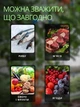 Универсальные электронные торговые весы до 50 кг с LED-дисплеем, металлическим корпусом и аккумулятором - изображение 7