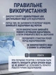 Ручний відпарювач для одягу 1000 Вт, 250 мл, з насадкою-щіткою, для прасування та дезінфекції тканин - зображення 6