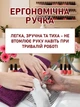 Фрейзер апарат для манікюру та педикюру 65 Вт з педаллю, реверсом, регулюванням швидкості до 45 000 об/хв та набором фрез - зображення 5