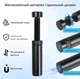 Универсальная подставка держатель для видеокарты GC-16 Plus 73-125мм вертикальная металлическая подпорка с магнитом кронштейн опорная регулируемая стойка черная - изображение 10