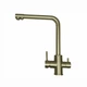 Gold Stainless Steel SP8045G - Подвійна кухонна мийка з нержавіючої сталі Platinum Handmade - зображення 8