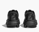 Мужские кроссовки HOKA ONE ONE BONDI 7 1110518 BBLC 44,5 (EU 44 2/3, USA 10,5, 28,5 см) черные - изображение 5