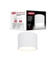 Світильник точковий накладний-врізний без лампи MAXUS Wave Downlight Base GX53 White 2in1 - зображення 3
