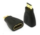 Перехідник HDMI F to mini HDMI M Black (B00260) - зображення 3