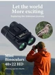 Бинокль 40х22 HD 200/2000 м - изображение 8