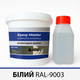 Эпоксидная краска для бетона 3 кг Epoxy Master белая RAL 9003 - изображение 1