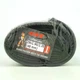Камера велосипедна CST 29 x 1,90 / 2,35 AV (48 мм) - изображение 1