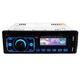 Автомагнитола Магнитола с пультом MP3-3887 ISO+FM+USB+SD+AUX+Bluetooth microSD 4x50Вт 1Din MUTE сенсорный дисплей - изображение 1