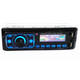 Автомагнитола Магнитола с пультом MP3-3887 ISO+FM+USB+SD+AUX+Bluetooth microSD 4x50Вт 1Din MUTE сенсорный дисплей - изображение 4
