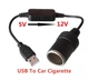 Преобразователь USB-A на прикуриватель с 5 на 12 Вольт 1A - изображение 2
