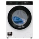 Стирально-сушильная машина Gorenje WD2PA854ADW - изображение 4