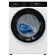 Стирально-сушильная машина Gorenje WD2PA854ADW - изображение 5