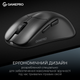 Мышь GamePro Asgard Surt Wireless/Bluetooth/USB PixArt PAW3395 Sensor Black (GM017B) - изображение 11