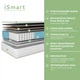 Матрац ортопедичний пружинний Ismart Koala Dream 120х200 см (ISM-051020) - зображення 2