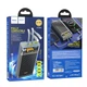 Зовнішній акумулятор HOCO J104A Discovery edition 22.5W fully compatible power bank with cable(20000mAh) Gray - изображение 8