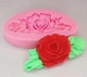 Молд силиконовый Роза 72 на 40 мм розовый - изображение 6