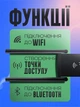Беспроводной USB 3.0 Wi-Fi сетевой адаптер + Bluetooth 5.0 2в1 двухдиапазонный 2.4G/5G 1300 Мбит/с Wifi ресивер вай фай для ПК и ноутбука AC13 - изображение 2