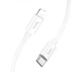 Дата кабель Hoco X87 Magic Type-C to Lightning (1m) White - изображение 1