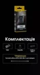 Наключний ліхтар із LED-дисплеєм Nitecore TINI 3 USB-C 600 Люмен 90 Метрів помаранчевий - зображення 13