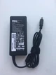 Блок питания для ноутбука Dell 19.5V 3.34A 65W 7.4x5.0 mm - изображение 1