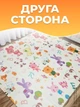 Килимок дитячий термокилимок в дитячу кімнату розвиваючий для дитини для повзання ігор двосторонній 180×200 см - зображення 2