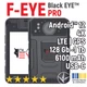 Нагрудний відеореєстратор BlackEYE Модель: F-EYE Pro Android - изображение 2