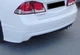 Задній дифузор DPT V-1 (чорний глянець) для Honda Civic Sedan VIII 2006-2011 рр - зображення 2