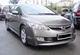 Боковые Пороги DPT (грунтованные под покраску) для Honda Civic Sedan VIII 2006-2011 гг - изображение 7