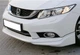 Передний лип DPT (под покраску) для Honda Civic Sedan IX 2011-2016 гг - изображение 3