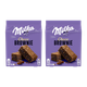 Набір Печиво 2шт Milka Choco Brownie 150g - зображення 1