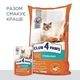 Сухий корм для стерилізованих кішок Club 4 Paws Sterilised з куркою 14 кг (4820083909665) - изображение 5